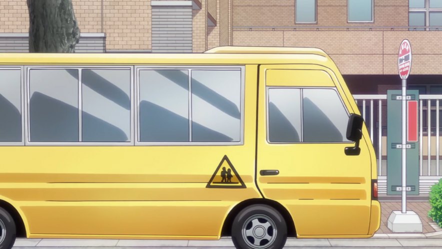 Toyota Coaster [B50]