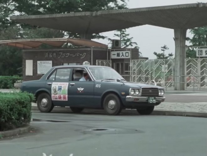 1977 Toyopet Corona Taxi