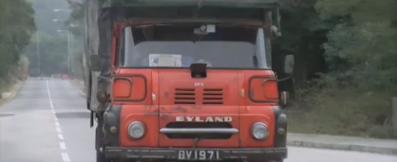 1970 Leyland FG