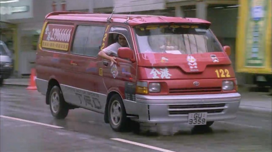 1995 Toyota HiAce [H100]