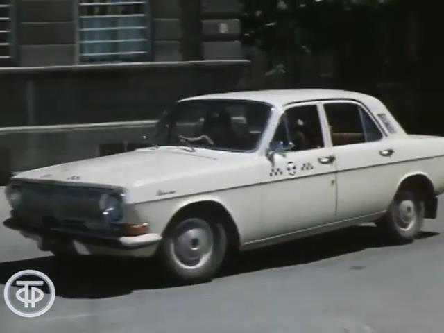 1971 GAZ 24-01 Volga