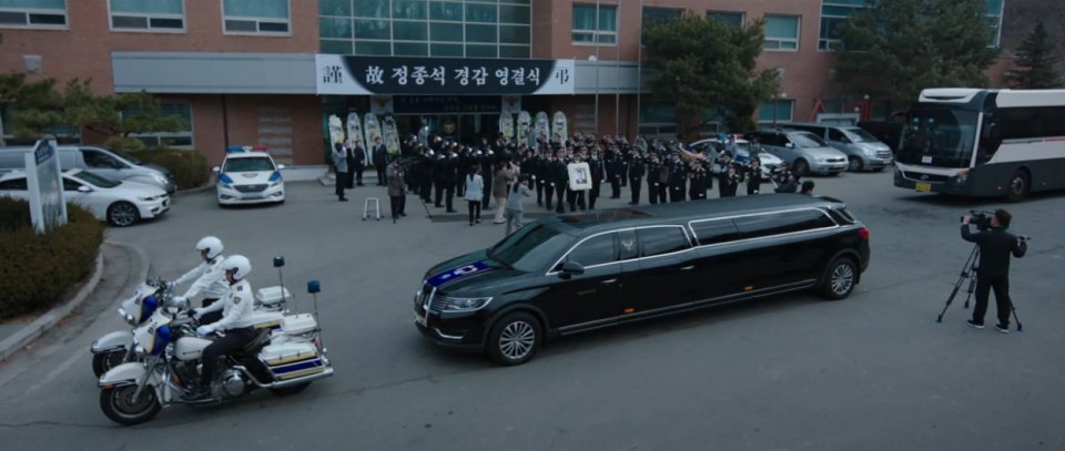 2016 Lincoln MKX Funeral Coach