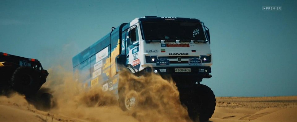 2011 KamAZ 43269 Master Racing Team