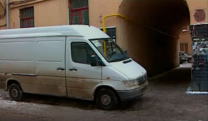 1995 Mercedes-Benz Sprinter [T1N]