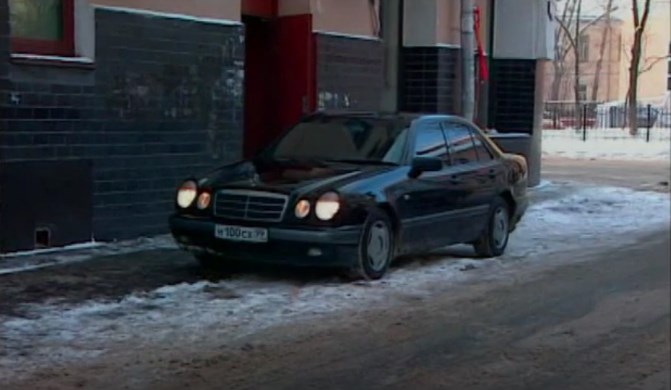 1998 Mercedes-Benz E 240 [W210]