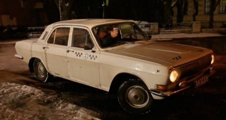 1970 GAZ 24 Volga