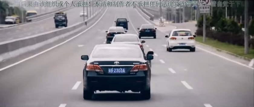 2010 Guangzhou-Toyota Camry [XV40]