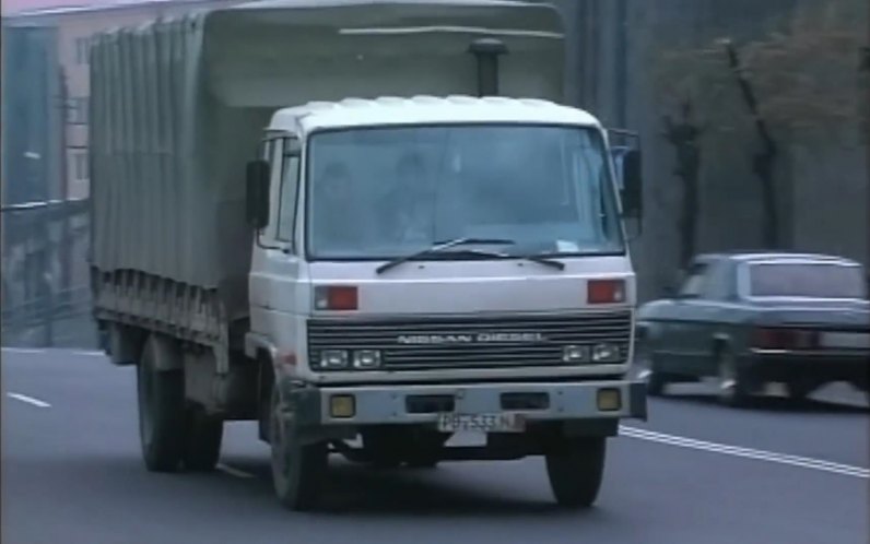 1983 Nissan Diesel Condor