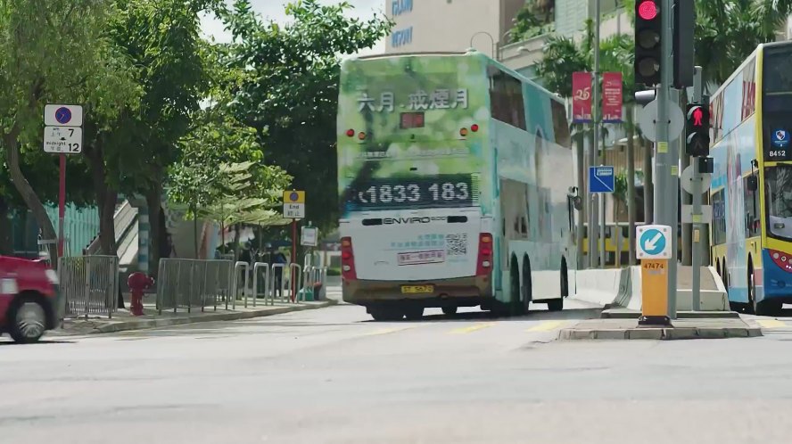 2014 Alexander Dennis Enviro500 12M