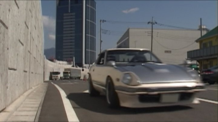 1982 Nissan Fairlady Z [S130]