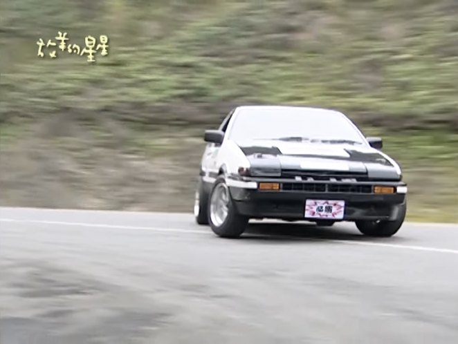 1983 Toyota Sprinter Trueno [AE86]