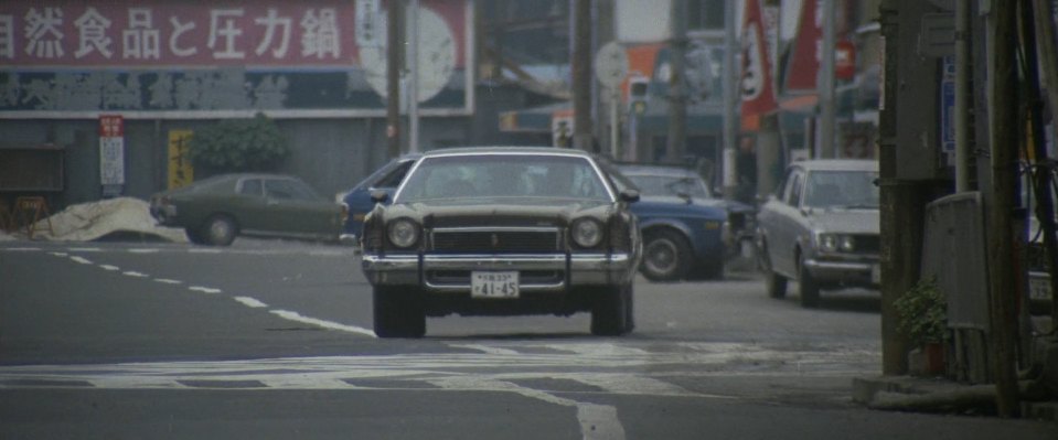 1972 Toyopet Corona Mark II Hardtop [X20]