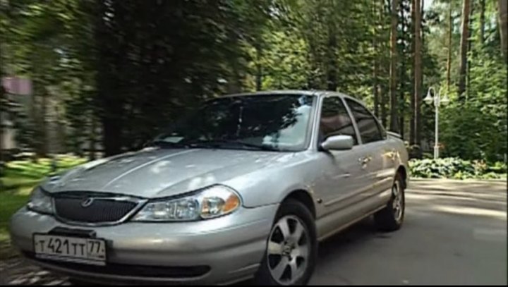 1998 Mercury Mystique LS [CDW27]