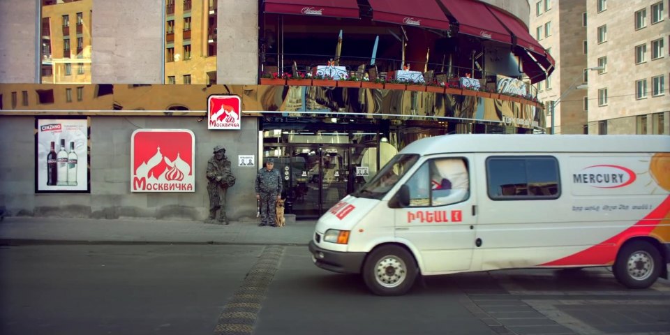 1995 Ford Transit MkIII