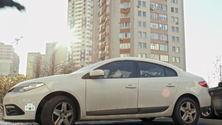 2013 Renault Fluence [L38]