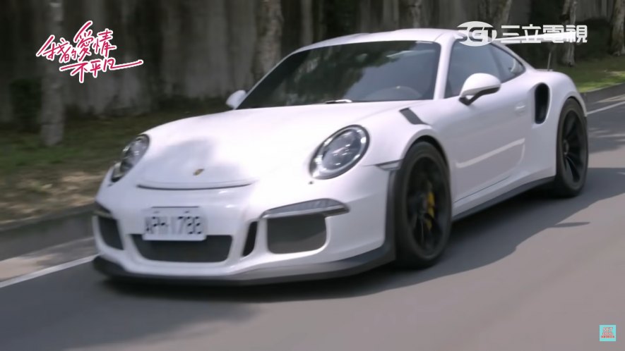 2016 Porsche 911 GT3 RS [991]