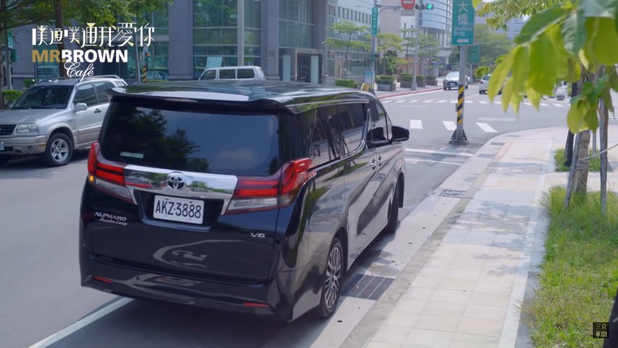 2017 Toyota Alphard 3.5 V6 Executive Lounge [AH30]