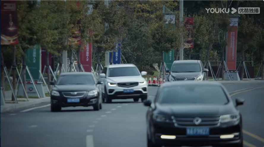 2007 Guangzhou-Toyota Camry 240G [XV40]