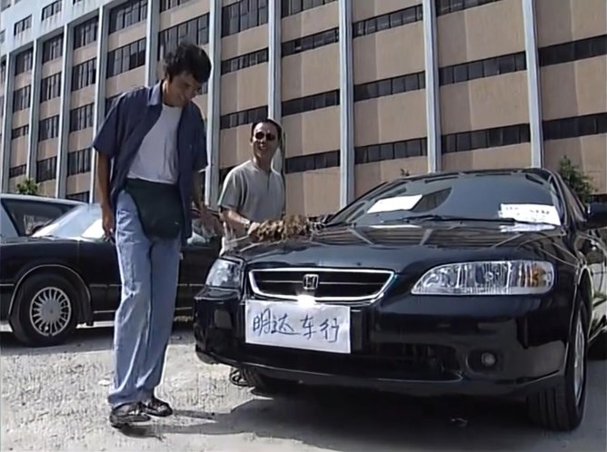 1999 Guangzhou-Honda Accord 2.3 VTi [CG]