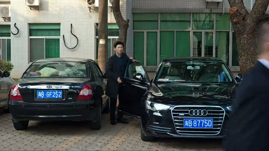 2007 Beijing-Hyundai Elantra VVT [XD]