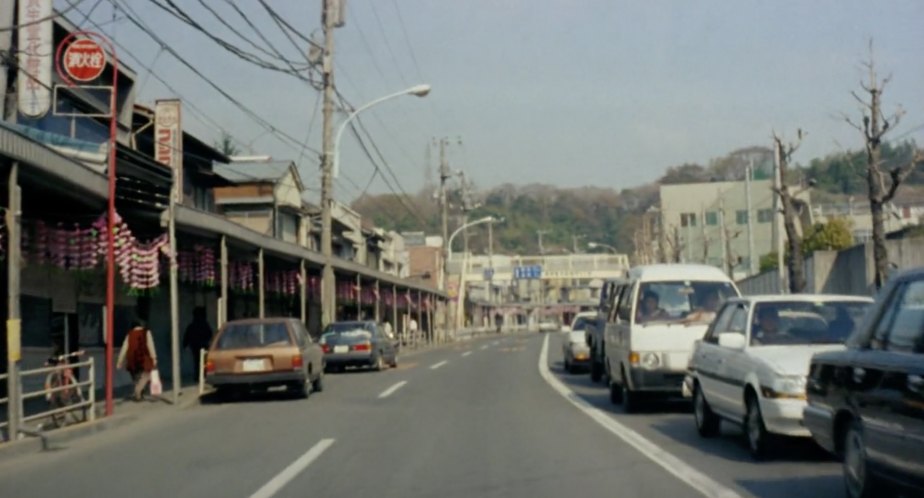 1985 Nissan Vanette [C22]