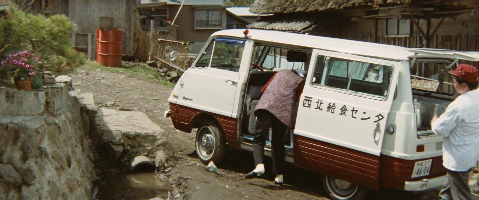 Mazda Bongo