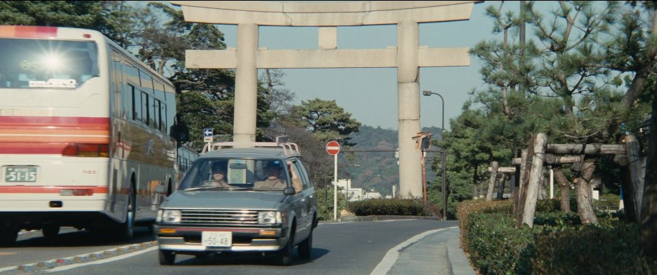 1985 Nissan AD Wagon [B11]