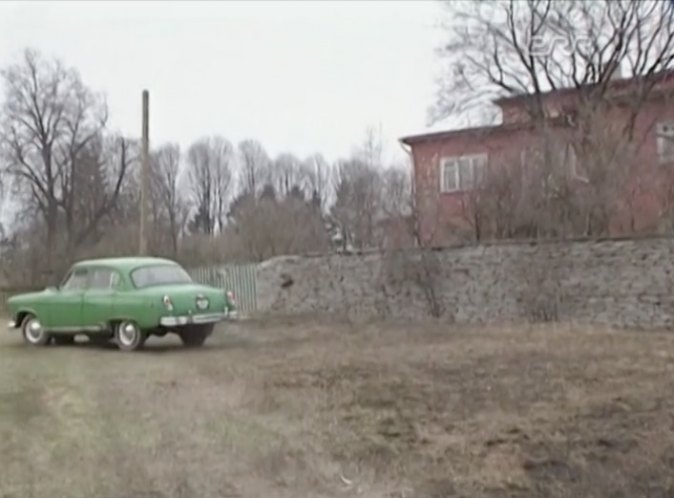 GAZ 21 Volga