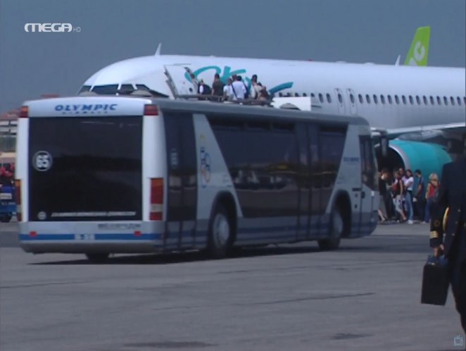 Neoplan N 9022 Olympic Airways