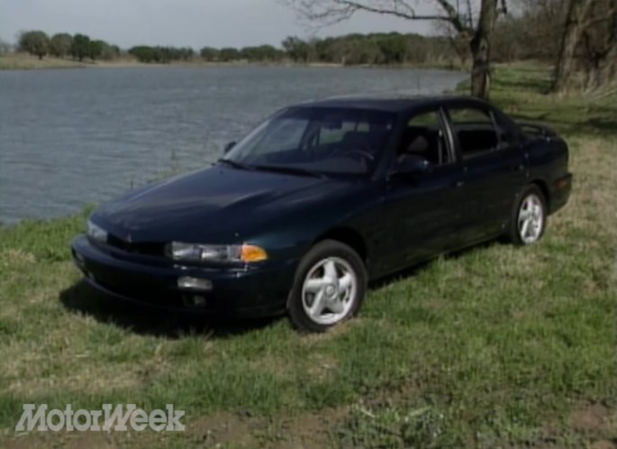 1994 Mitsubishi Galant [E56A]