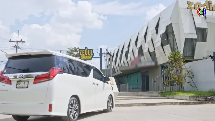 2018 Toyota Alphard S 'C Package' [AH30]