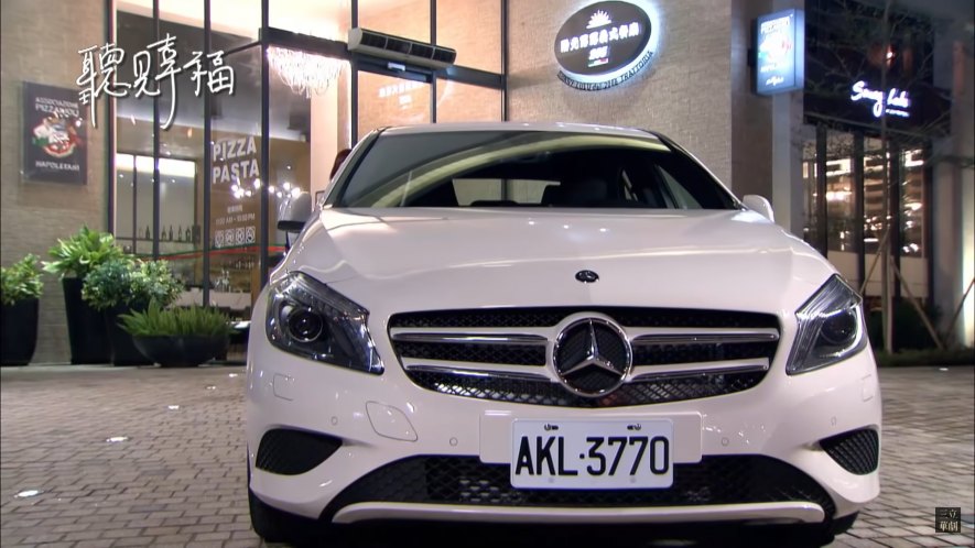 2015 Mercedes-Benz A 180 [W176]