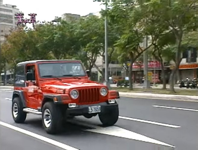 1997 Jeep Wrangler [TJ]