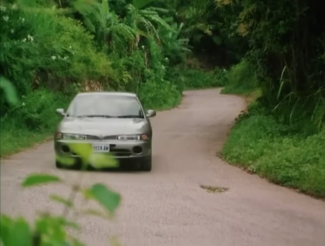 1994 Mitsubishi Galant [E50]