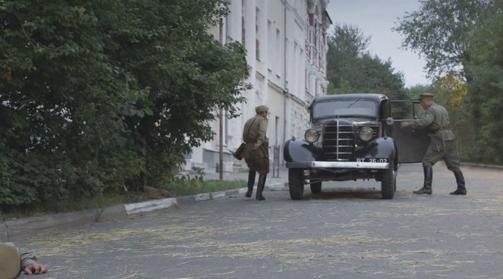 GAZ 11-73