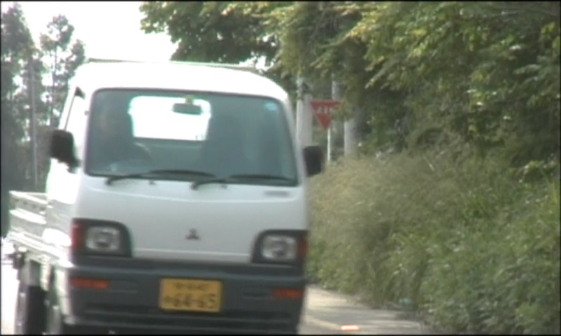 1994 Mitsubishi Minicab [U41T]