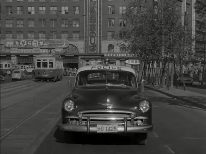 1950 Chevrolet Fleetline Special 2-door Sedan [1552]