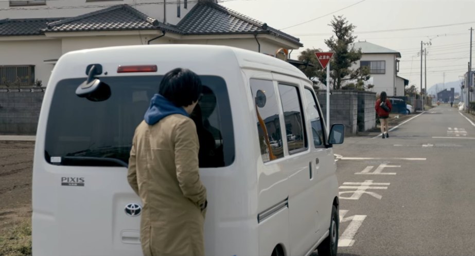 2011 Toyota Pixis Van [S321M]