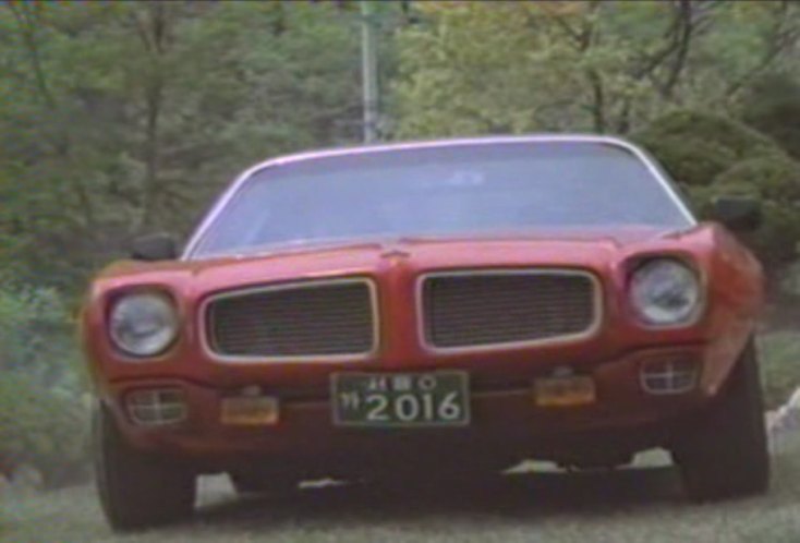 1970 Pontiac Firebird