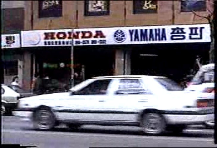 1987 Hyundai Stellar 88 [Y1]