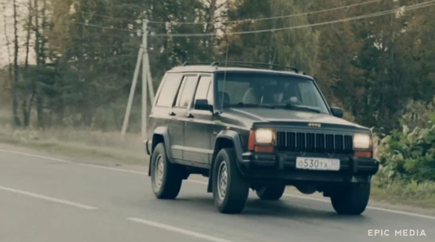 1991 Jeep Cherokee Limited [XJ]