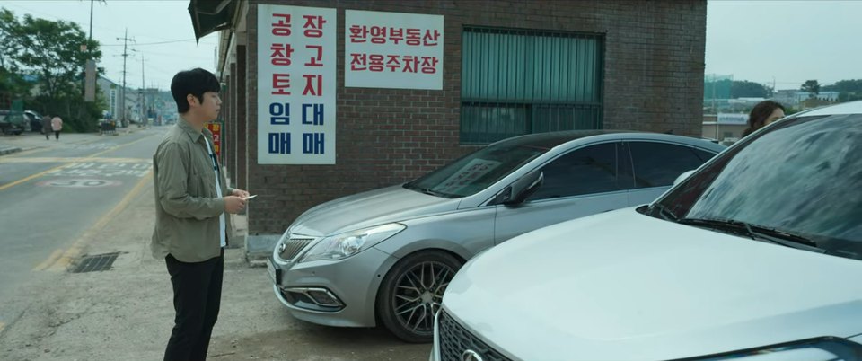 2015 Hyundai Grandeur [HG]