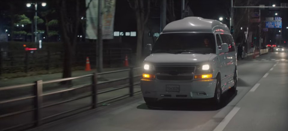 2009 Chevrolet Express Explorer Limited SE [GMT610]