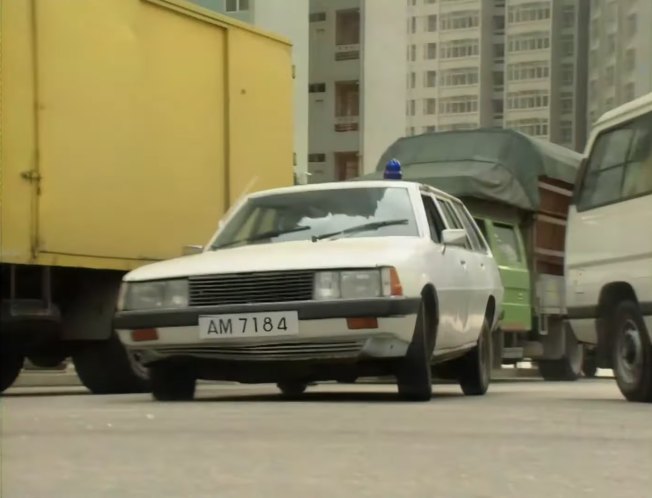 1982 Mitsubishi Galant Sigma Wagon [A120]