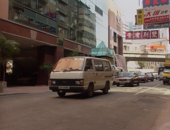 1985 Toyota HiAce [H50]