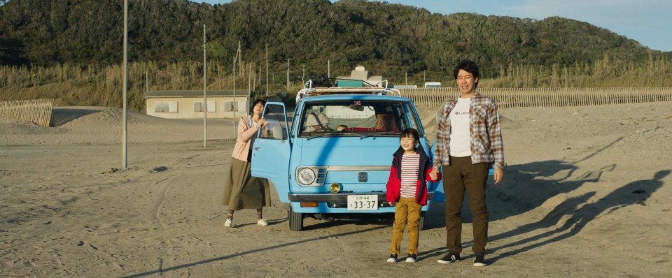 1979 Toyota TownAce [R10]