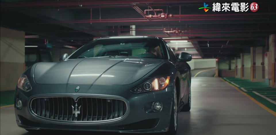 2008 Maserati GranTurismo [M145]