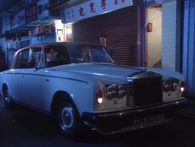 1979 Rolls-Royce Silver Shadow II