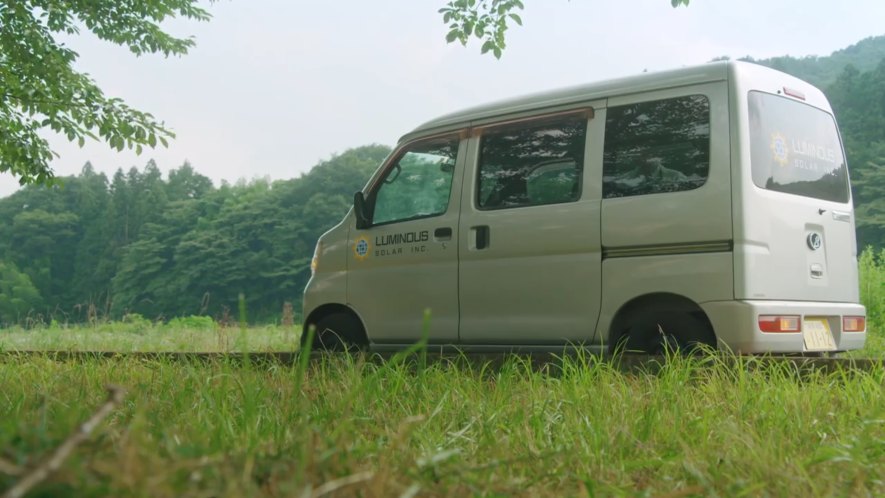 2005 Daihatsu Hijet Cargo [S320V]