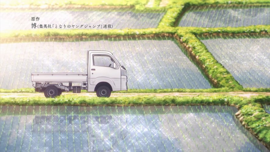 2014 Daihatsu Hijet Truck [S500P]